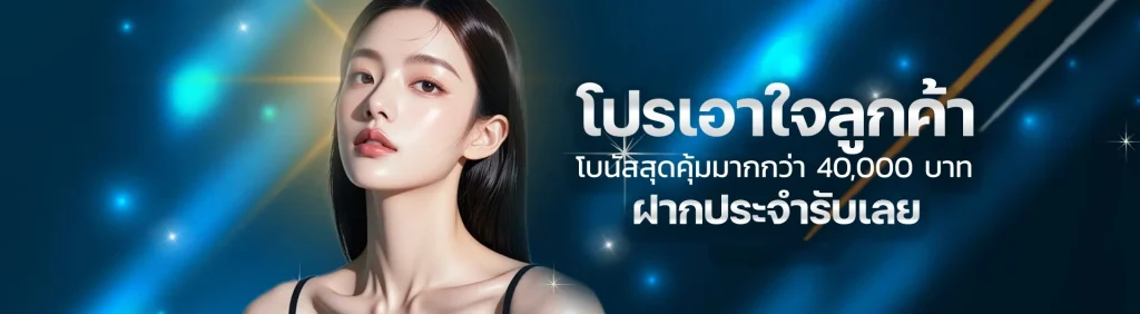 mafun7 สล็อต